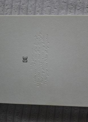 Альбом bts. be