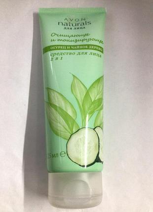 Очищающее средство 2 в 1 для лица -огурец и чайное дерево-naturals avon (125 мл)