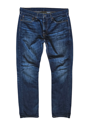 Levi's diesel tommy hilfiger lacoste