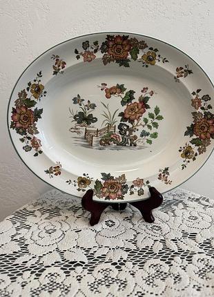 Велике блюдо wedgwood