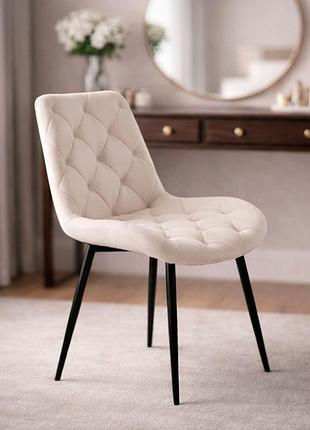 Стул pm-002 perfect home бежевый (pfh-092064)