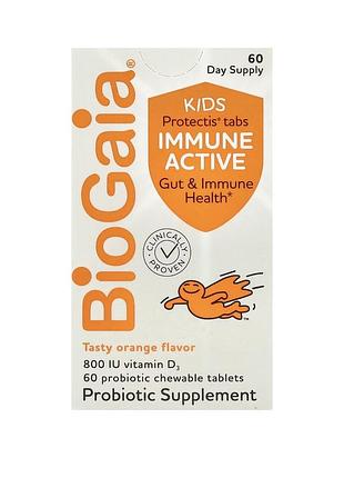Biogaia® protectis® пробіотичні жувальні таблетки з вітаміном d3, 60 шт