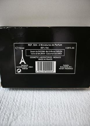 Parfums de paris balmain ,carven,gres ,pacoma 3