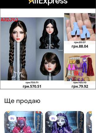 3d 3д питомец.