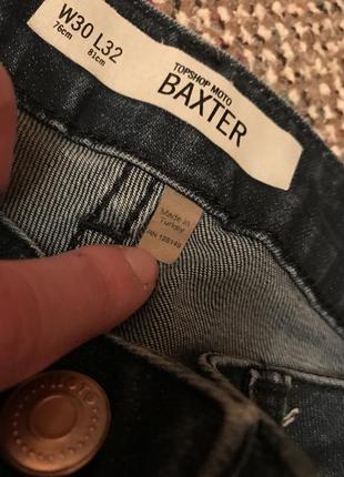 Джинсы topshop moto baxter   w 30 l 322 фото