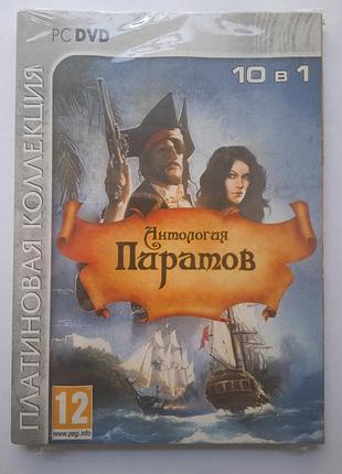 Видео игра на пк корсары