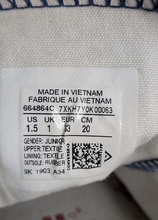 Converse оригинал кеды конверсы 6