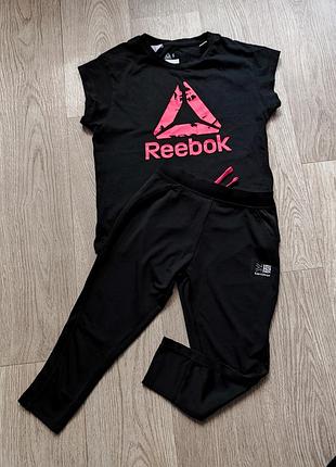 Лосины karrimor 8-10 р