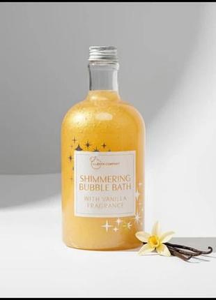 Піна для ванни з шиммером та ароматом ванілі "shimmering bubble bath" 750 мл