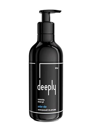 Зволожувальний гель для душу deeply amber vibe moisturizing shower gel 300 мл