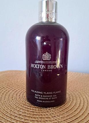Гель для душу molton brown relaxing ylang-ylang (300 мл) — оригінал