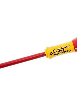 Викрутка хрестова діелектрична ізольвана stanley "fatmax" : "philips" pz2 х 125 мм, корпус vde 1000v