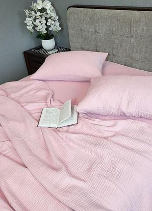 Pink, muslin (євро)