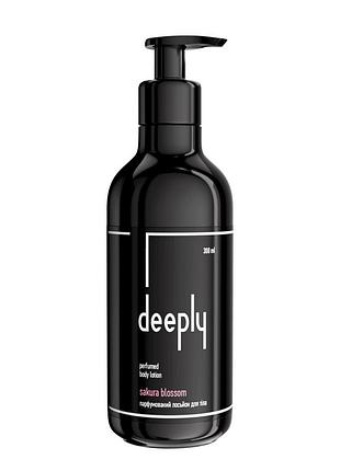 Парфумований лосьйон для тіла deeply sakura blossom perfumed body lotion 300 ml