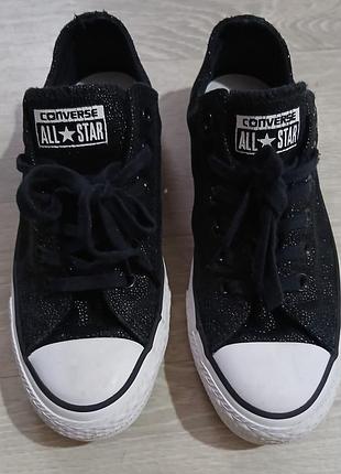 Кеди converse