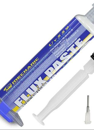 Флюс mechanic uv559