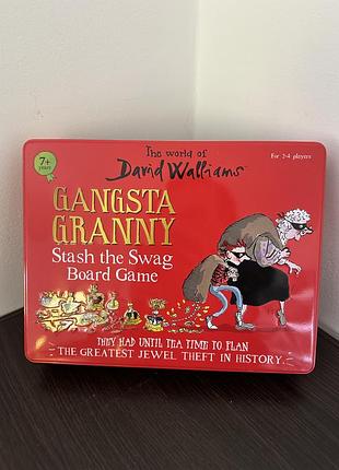 Настільна гра «gangsta granny: stash the swag» (бабця-бандитка: сховай здобич) за мотивами книги девіда уолліамса