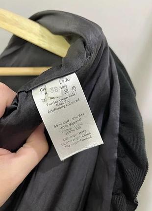 Пончо lanvin 6