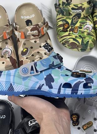 Тапки crocs x bape 5