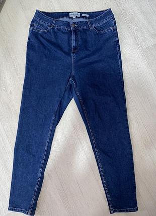 Узкие джинсы с высокой талией от бренда new look, серии "lift and shape" узкие джинсы (skinny) с эффектом утяжки