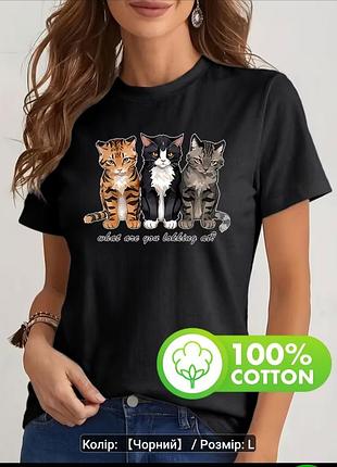 Футболка с котиком