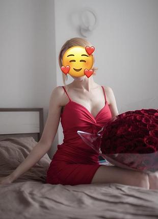 Oh polly сукня s