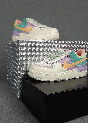 Nike air force 1 shadow бежевые с сиреневым