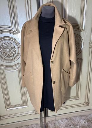 Пальто бежеве zara