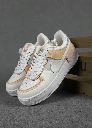 Nike air force 1 shadow белые с бежевым