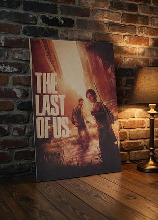 Плакат постер на крафтовой бумаге the last of us (одни из нас) 42х30см