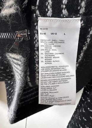Bogner светр 3