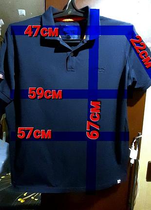 Superdry мужская футболка поло