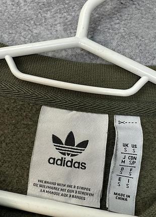 Світшот adidas 5