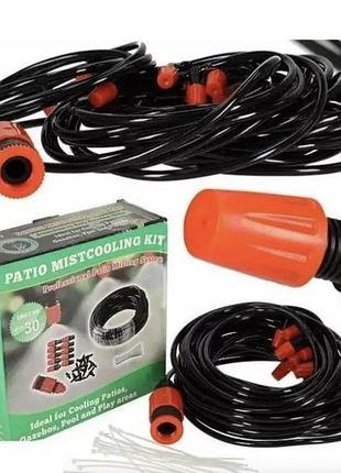 Система полива сада muciakie, автом садовая насадка для полива, 20 метровтуман капельный полива