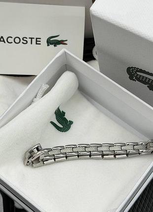 Браслет стальной для мужчин lacoste лакоста серебристый прочный на руку из нержавеющей стали в подарочной коробочке