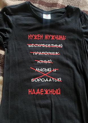 Футболка нова
