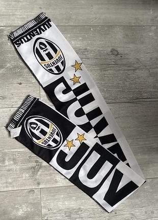 Juventus шарфик