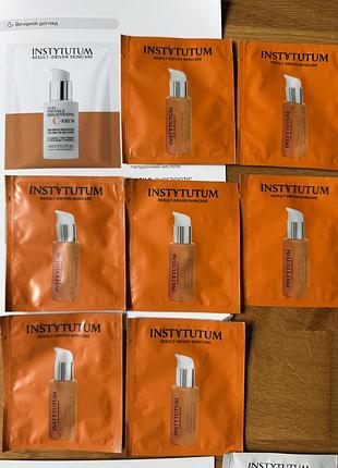 Instytutum пробники, instytutum vitami c 2