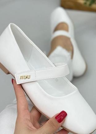 Туфли балетки женские 💕💕💕