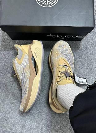 New balance fuelcell rc elite v2 si stone island tds brown