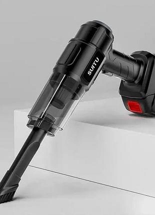Автомобильный аккумуляторный пылесос suitu mp-251 беспроводной с функцией выдува