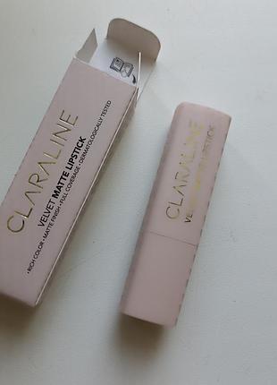 Матова помада для губ claraline vm355 honey nude, 4,5 г