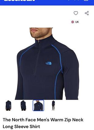 Чоловіча термобілизна the north face
