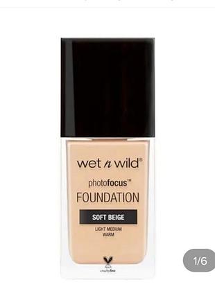 Тональна основа для обличчя wet n wild photo focus foundation, soft beige, 30 мл