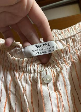 Топ літній bershka