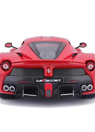 Автомодель - laferrari (1:18) 3