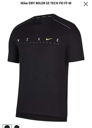 Чоловіча футболка nike