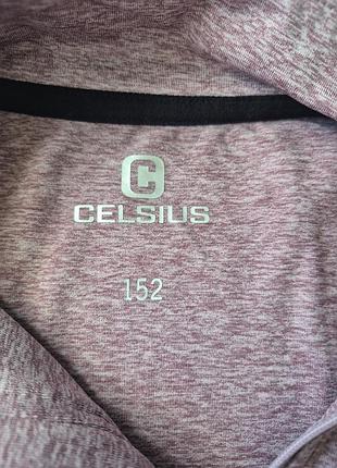 Спортивна кофта, лонг celsius 5