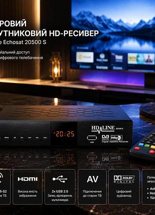 Спутниковый hd-ресивер hd-line echosat 20500 s: full hd 1080p, hdmi, 2xusb, dvb-s2, тюнер для astra, hotbird, türksat