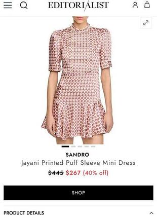 Платье sandro paris 10